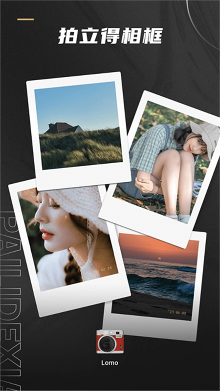 Remo复古相机图2