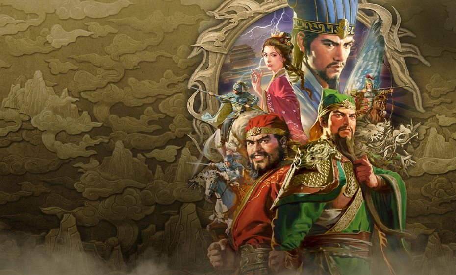 《三国志8重制版威加版》新要素情报正式公布宝珠与转机登场