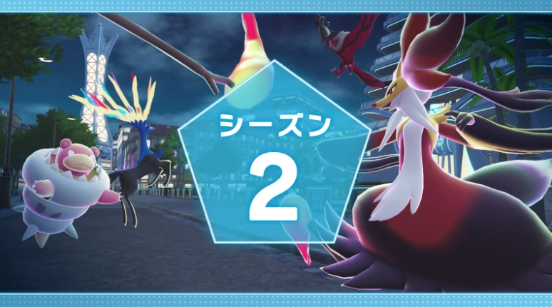 《宝可梦传说Z-A》多人排行战现作弊争议，多名玩家提供相关证据