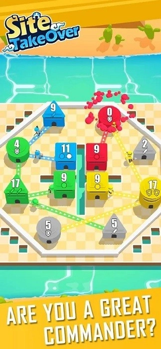 现场接管图4