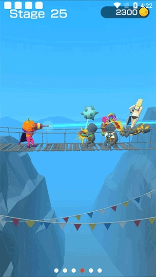 画把武器免广告