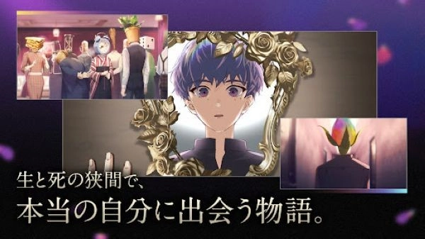 黄昏旅店蕾汉化版(3)