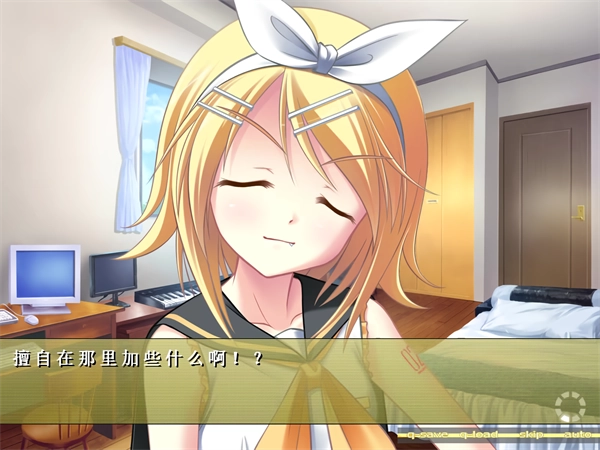 铃音之歌初音之声手机版(1)