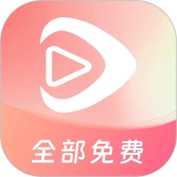 红苹果短剧最新版