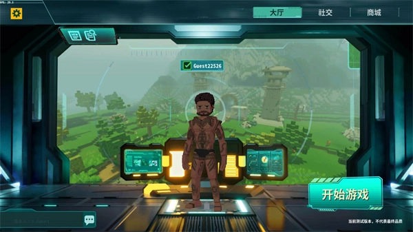 灰烬工艺边境最新版免费下载