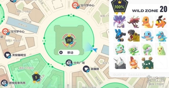 《宝可梦传说ZA》流星群技能获取位置指南