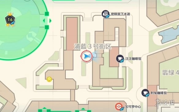 《宝可梦传说ZA》舍身冲撞技能的位置详情说明