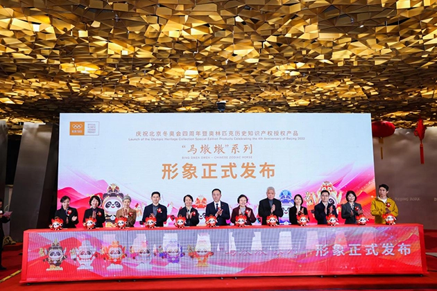 中国联通全渠道预售开启墩墩新年特别款“马墩墩”正式亮相