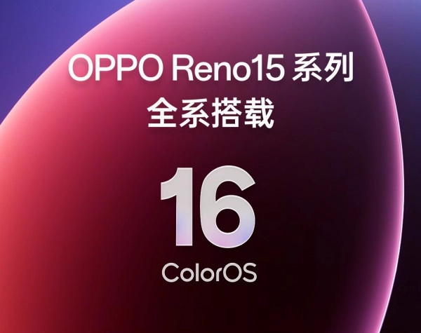 看长视频总没耐心？小红书攻略存了又找不到？ColorOS16的小布记忆功能一键帮你搞定