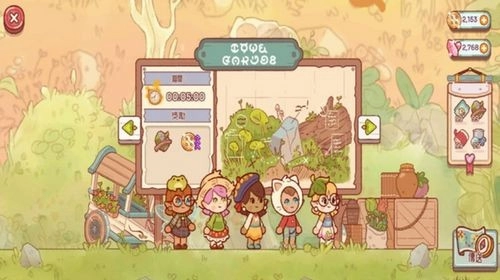 森林冒险日记手游版图1