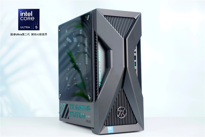 华硕天选6X台式机深度测评：酷睿Ultra5处理器性能稳定且高效专业售后服务让使用更放心