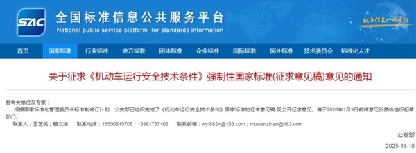 太棒了！零百加速不超过5秒并非所有的蛮力都能创造奇迹