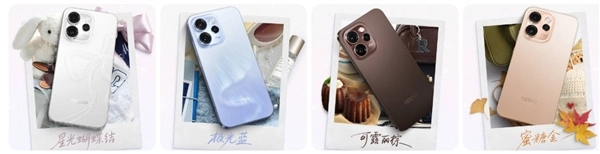 OPPOReno15系列核心配置提前揭秘：女生钟爱的实况图功能迎来重磅升级