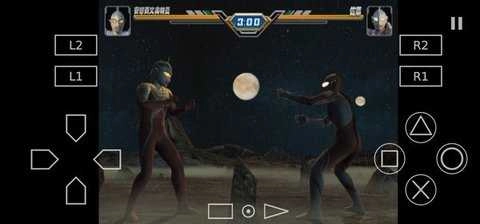 以太模拟器奥特曼格斗进化3