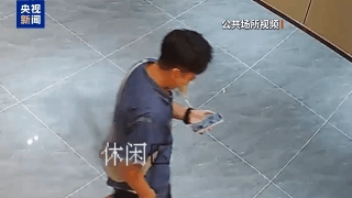 小心充电宝成“贴身隐患”这些行为绝不能有