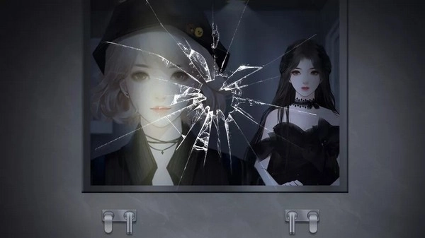 你镜中有我游戏(3)