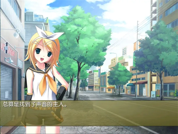 铃音之歌初音之声手机版(2)