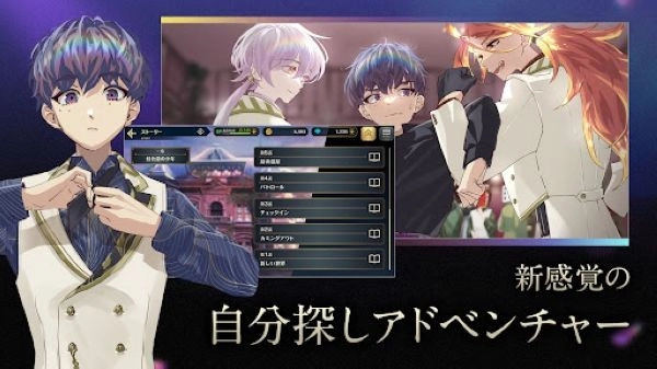 黄昏旅店蕾汉化版(2)