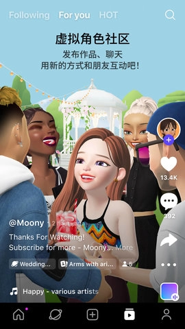 崽崽ZEPETO3
