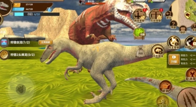 恐龙岛模拟器游戏