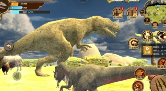 恐龙岛模拟器游戏