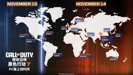 《使命召唤22：黑色行动7》的预载通道已经正式开启，11月14日下午就能进入游戏体验啦