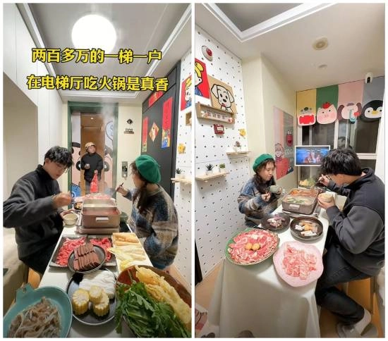 女子改造公摊电梯厅用于涮火锅引发争议存在较大安全隐患