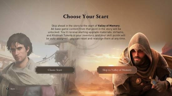 《刺客信条：幻景》免费DLC明日正式上线，育碧已发布相关入门指南