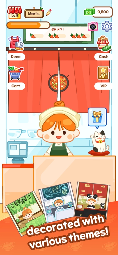 麻辣烫大师中文版图3