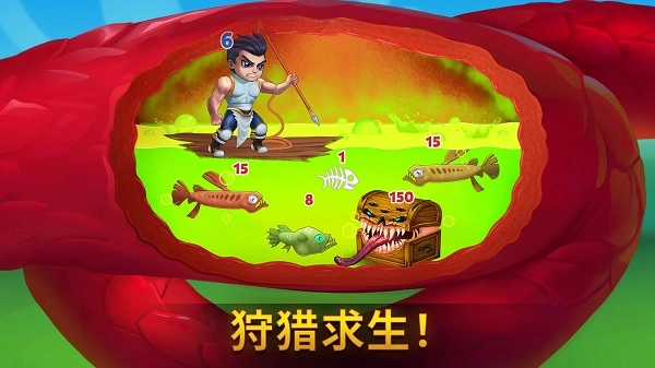 勇士争霸赤胆联盟无广告版图2