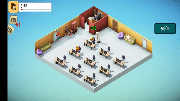 真实人生模拟(1)