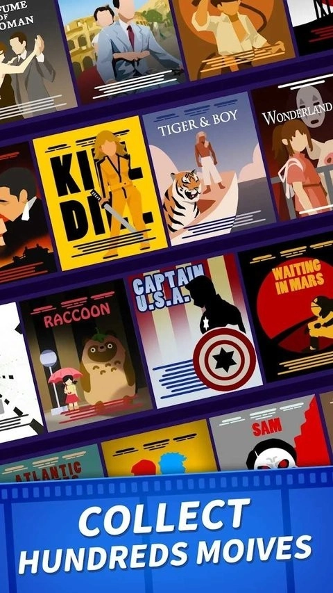 闲置电影帝国图1