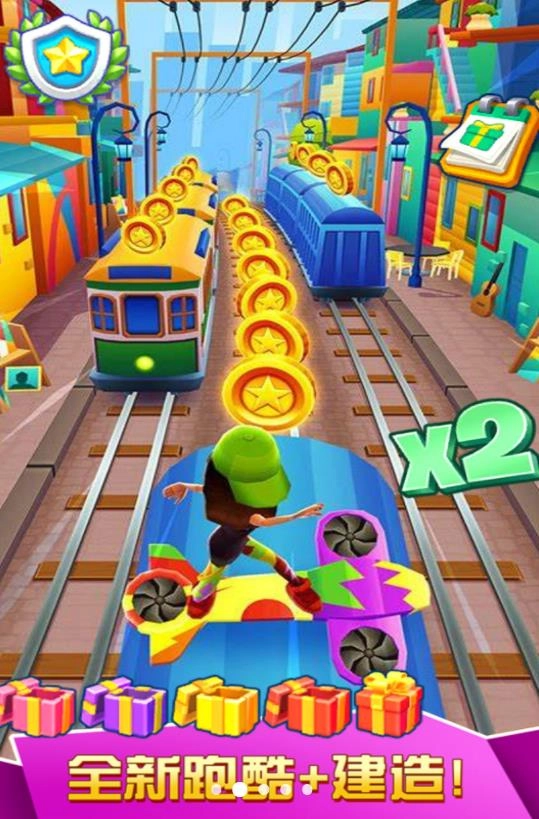 极限跑酷模拟-图2