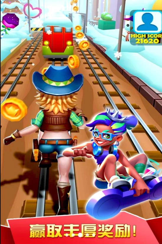 极限跑酷模拟-图4