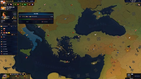 文明时代2手游官网版(3)