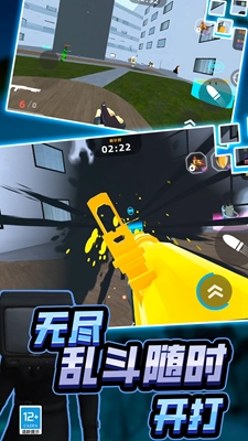 反恐突击队FPS-图3