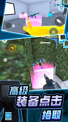 反恐突击队FPS-图2