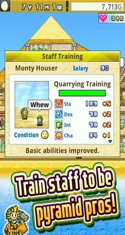 金字塔王国物语