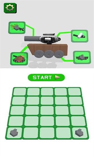 皇家终极坦克合并(2)