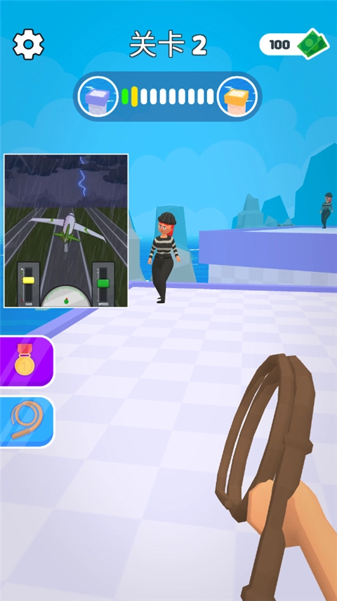 皮鞭大师功能菜单(1)