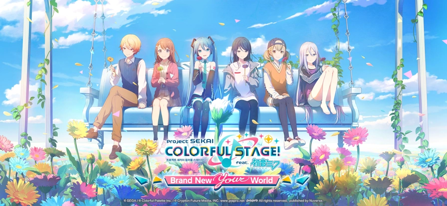 世界计划韩服原版图1