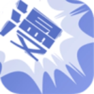 极速漫画免费版