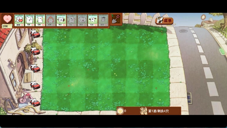 小白大战小鸡毛僵尸