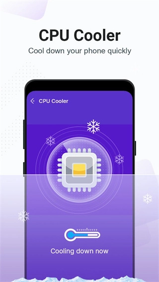 夜神清理大師截圖2