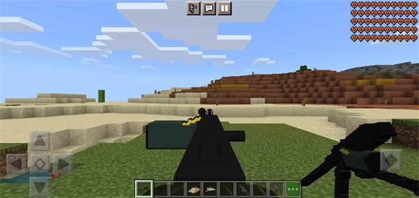 我的世界战斗工艺枪械模组-图3