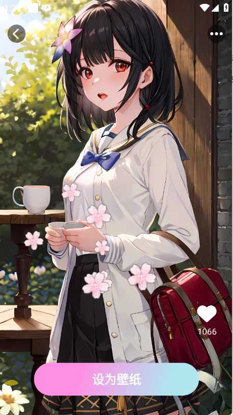 百变壁纸精灵免费原版图5