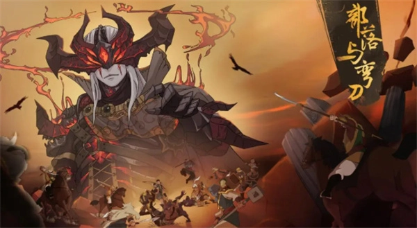 怎样玩部落与弯刀的闪避流