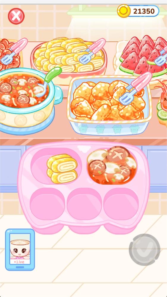 表情包烹饪安卓版图2