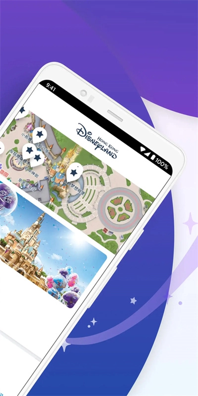 Disneyland图2