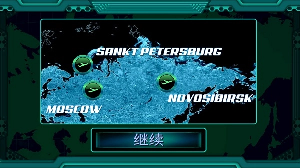 孤独的黑客中文版安装下载